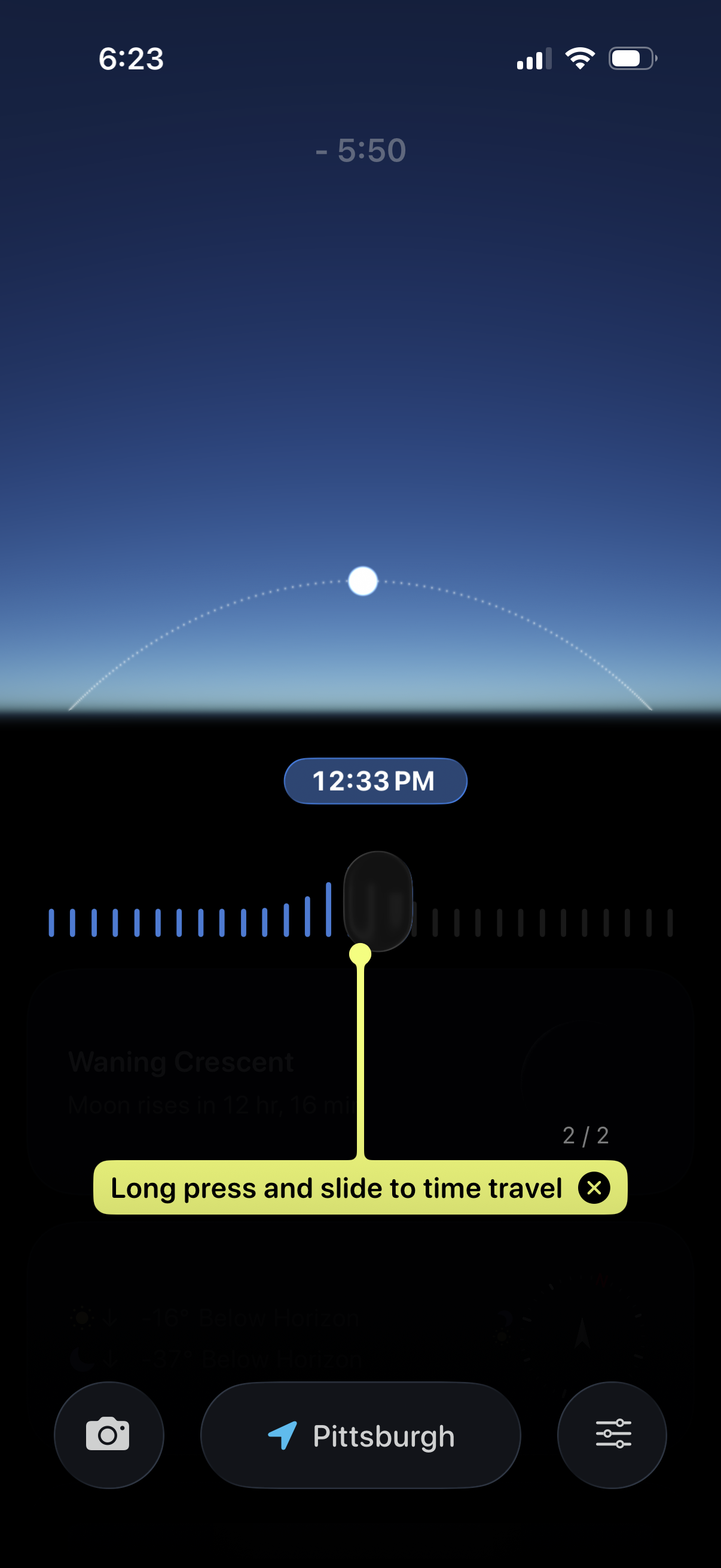 lumy navigation screenshot